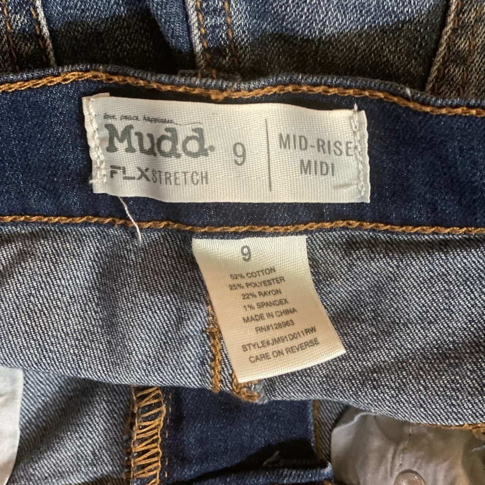 Mudd Distressed Jean Shorts - Picture 6 of 6